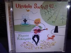 キヨシ小林 / Ukulele Swing 42