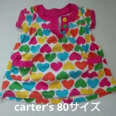 carter's ハート柄 ワンピース 12ヶ月