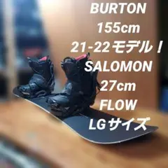 2026年最新】SALOMON サロモン SYNAPSEの人気アイテム - メルカリ