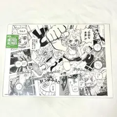 ワンピースベースショップONE PIECE ALL PAGES ニカ　ボニー ONE PIECE ALL PAGES ニカ ボニー ワンピース ベースショップ - メルカリ