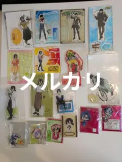 弱虫ペダル アクリルスタンド セット