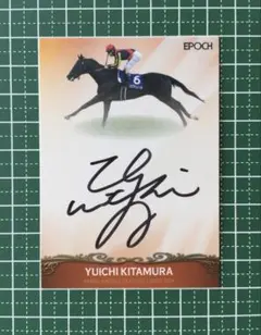 Item thumbnail for item 770f6f7e-50e7-44d6-afea-9f20552f62a4