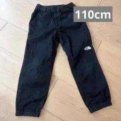 The North Face 110cm ブラックパンツ