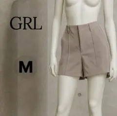 GRL ハイウエストショートパンツ M ベージュ 脚長効果