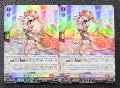 ヴァンガード 焔の巫女 シンディ プロモ 3枚セット - メルカリ