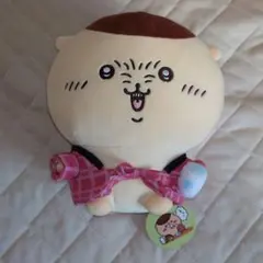 2026年最新】くりまんじゅう ぬいぐるみ 相席の人気アイテム - メルカリ