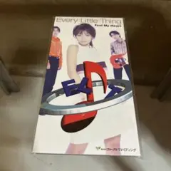Every Little Thing Feel My Heart CD