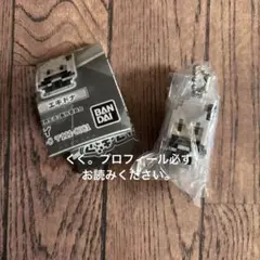 RE:ゼロから始める異世界生活 ドットフィギュアチャーム エキドナ