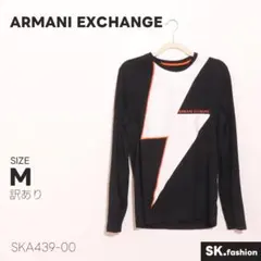 訳あり ARMANI EXCHANGE トップス カットソー 幾何学切替デザインのサムネイル