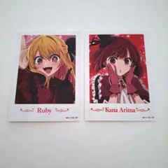 未使用☆食玩☆推しの子ツーピースブロマイド2（ガムなし）/星野ルビー＋有馬かな