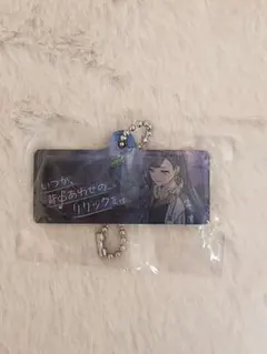 Item thumbnail for item 7f6965e1-c888-4532-aa27-aaa311db8a90