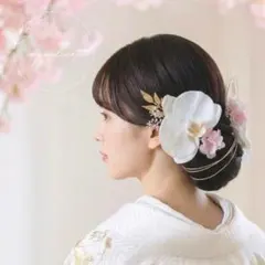 胡蝶蘭 桜 髪飾り ／卒業式 成人式 結婚式 和装 ウェディング㉘