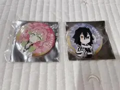 鬼滅の刃　デフォルメ　缶バッジ　アニプレックス　劇場物販　伊黒小芭内　甘露寺蜜璃