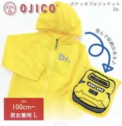 Item thumbnail for item 620b50c4-1d4f-4539-9ea0-9ac5ee3a3f17