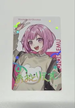 プロセカ　エピカ　クリフェス　鳳えむ　箔押し