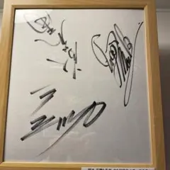 長州力★直筆サイン色紙★額いり 2025年最新】長州力サイン色紙の人気アイテム - メルカリ