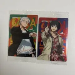 サカモトデイズ ウエハースカード 坂本太郎 南雲与一