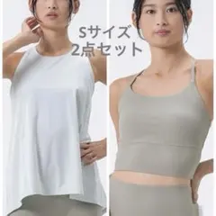 【SUKALA】人気商品‼️新品。未使用　 バックツイストセパレートタンクトップ
