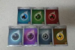 ポケモンカード 25周年  エネルギーカード 7種類セット