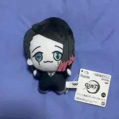 2026年最新】chibiぬいぐるみ 魘夢の人気アイテム - メルカリ