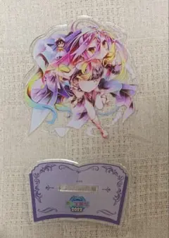 ノーゲームノーライフ　スリーブセット　MF文庫J 夏の学園祭限定　いづな Amazon | MF文庫J 夏の学園祭 ノーゲーム・ノーライフ いづな スリーブ