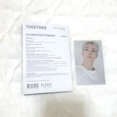 SEVENTEEN ホシ 6周年 ペンダント トレカ