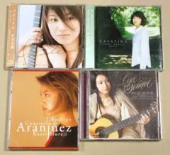CD◎Jクラシック界のビジュアルクイーン村治佳織 4枚まとめ　アランフェス協奏曲