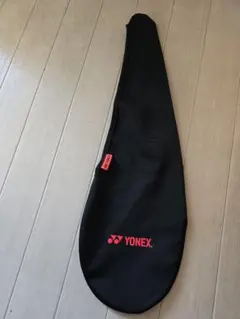 YONEX バドミントンラケット用バッグ 黒