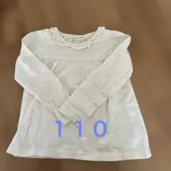 センスオブワンダー 100