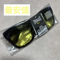 Item thumbnail for item dcd0b699-3099-4d7f-bedf-f71df3037b42