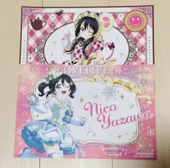 2026年最新】ランチョンマット ラブライブの人気アイテム - メルカリ