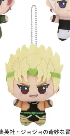 新品未使用　ジョジョの奇妙な冒険 ちびぐるみスターダストクルセイダース ディオ②
