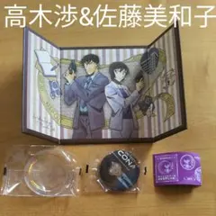 名探偵コナン  高木渉  佐藤美和子 アートギャラリーコレクション  缶バッジ