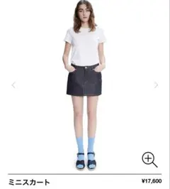 A.P.C デニムミニスカートのサムネイル