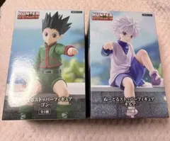 2026年最新】hunter×hunter ぬーどるストッパー ゴン キルアの人気