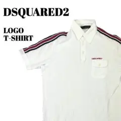 Dsquared2/ ディースクエアード　ワンポイント ロゴ刺繍　ポロシャツのサムネイル