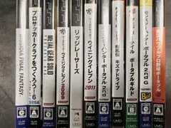 pspゲームソフト まとめ売り
