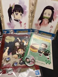 鬼滅の刃 一番くじ クリアファイル ミニポスター 缶バッジセットのサムネイル