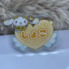 イコラブ シナモン 瀧脇笙古 オリジナルアクリルネームバッジ 魔法少女