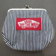 VANS がま口 ポーチ ストライプ　雑誌　付録のサムネイル