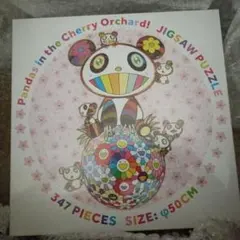村上 隆 Pandas in the Cherry Orchard! パズル - メルカリ