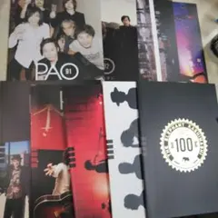 2025年最新】エレファントカシマシ pao 会報の人気アイテム - メルカリ