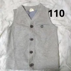 グレー ベスト PiCNiC 110サイズ