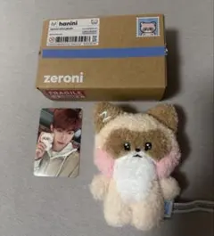 zeroni・ハニニ・ジャンハオ・ぬいぐるみ・キーホルダー - メルカリ