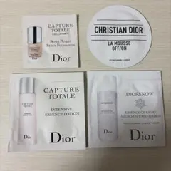 2026年最新】diorサンプルセットの人気アイテム - メルカリ