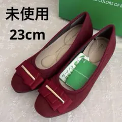 【未使用】ベネトン アキレス パンプス ローヒール BENETTON 23.0