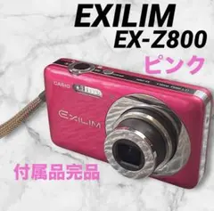 極美品・動作良好✨ CASIO EXILIM EX-Z400 ピンク - メルカリ