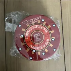 ロクシタン　L'Occitane コンポート スクラブ 200ml AM SH