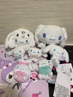 シナモロール まとめ売り