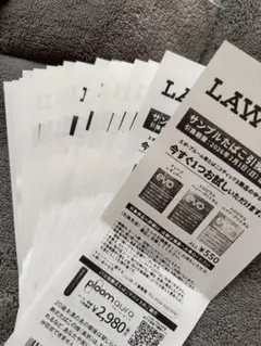 LAWSONサンプルたばこ引換券　16枚